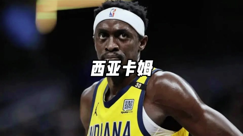 西亚卡姆新星晋级下一阶段表现突出，阿森纳前途光明！
