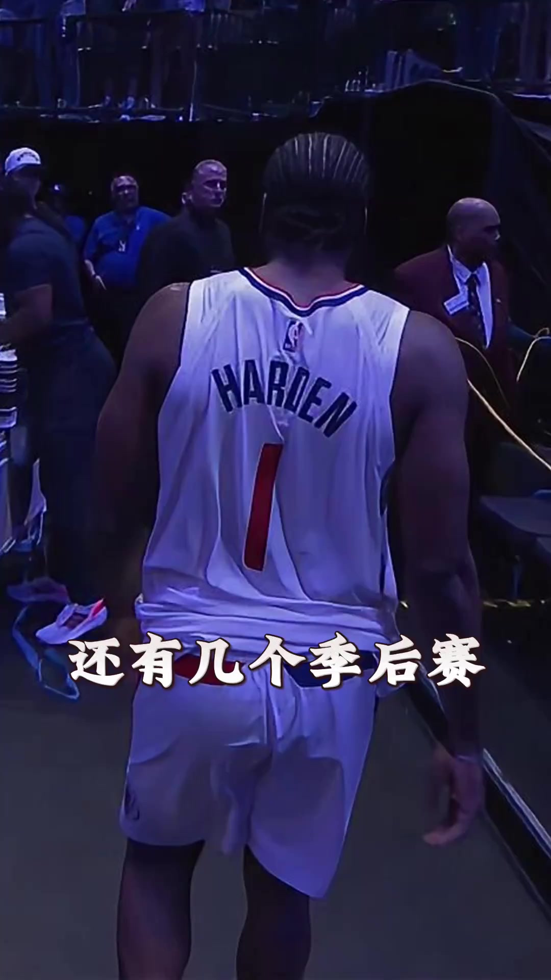 Kaiyun-哈登连续十五场比赛得分超过赛况扑朔迷离，MAD挑战极限！的简单介绍